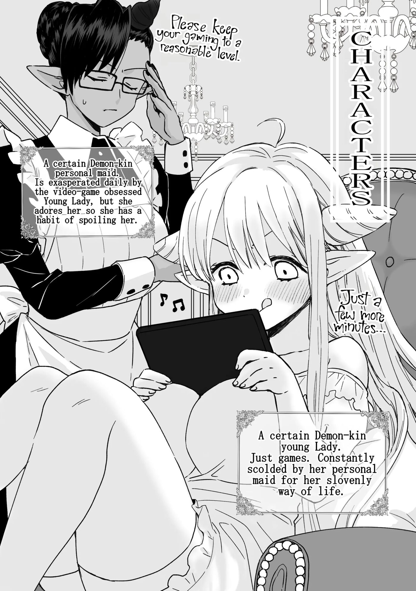 My Maid Has A Bottomless Libido 1