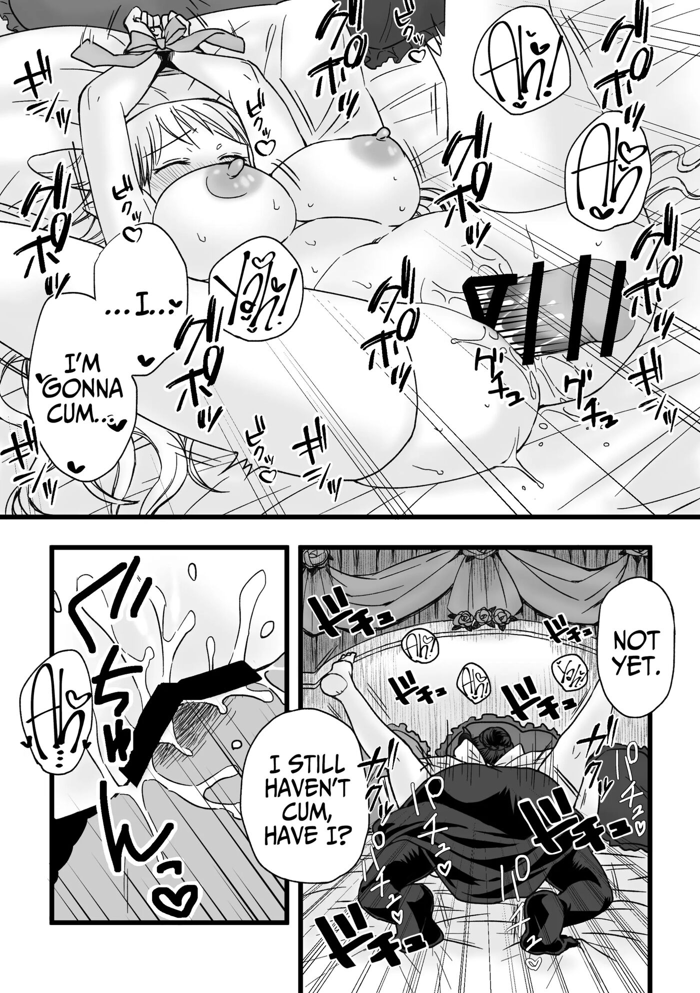 My Maid Has A Bottomless Libido 1