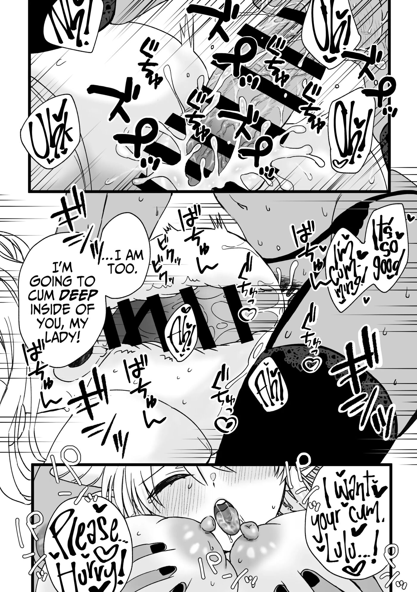 My Maid Has A Bottomless Libido 1