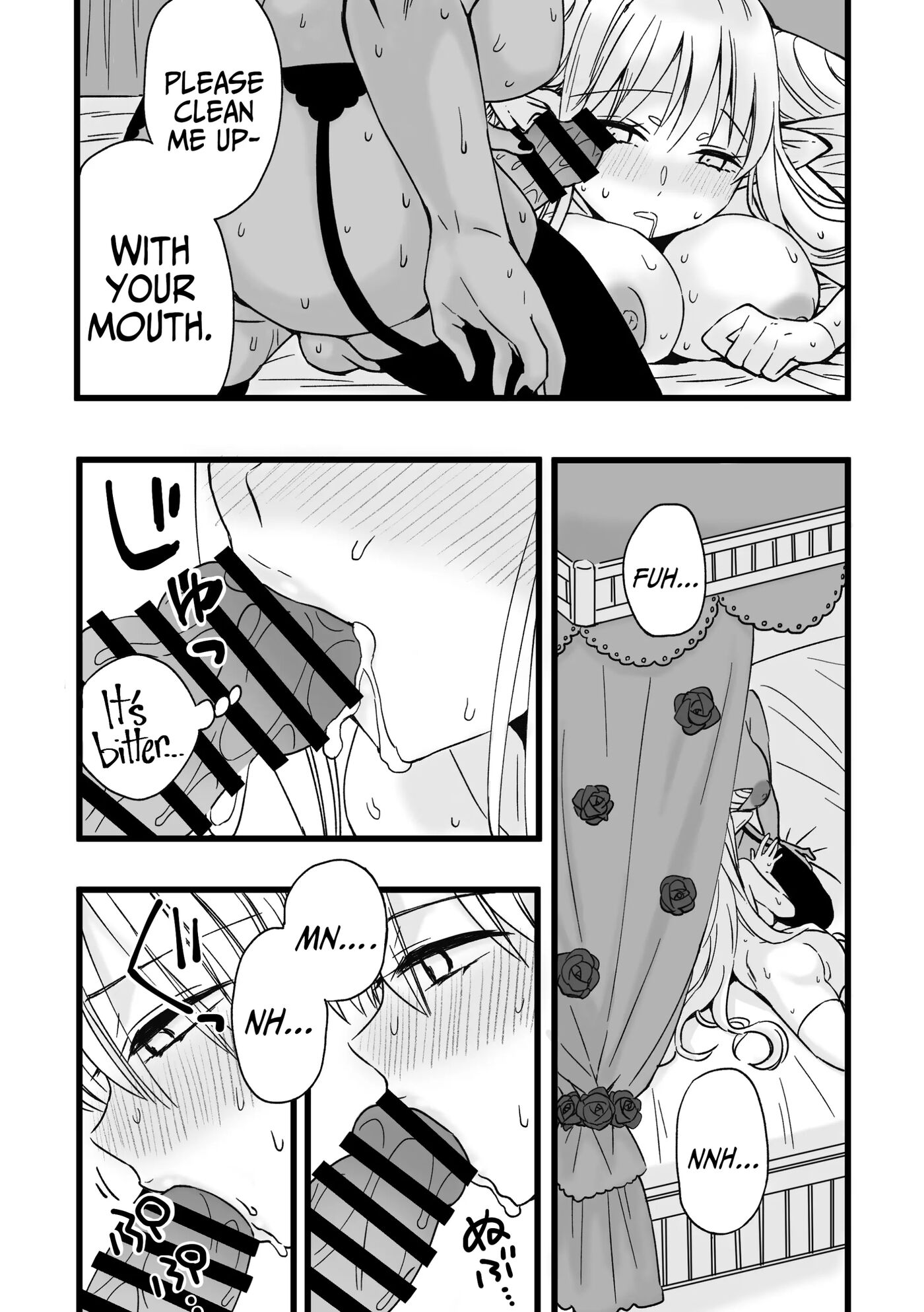 My Maid Has A Bottomless Libido 1