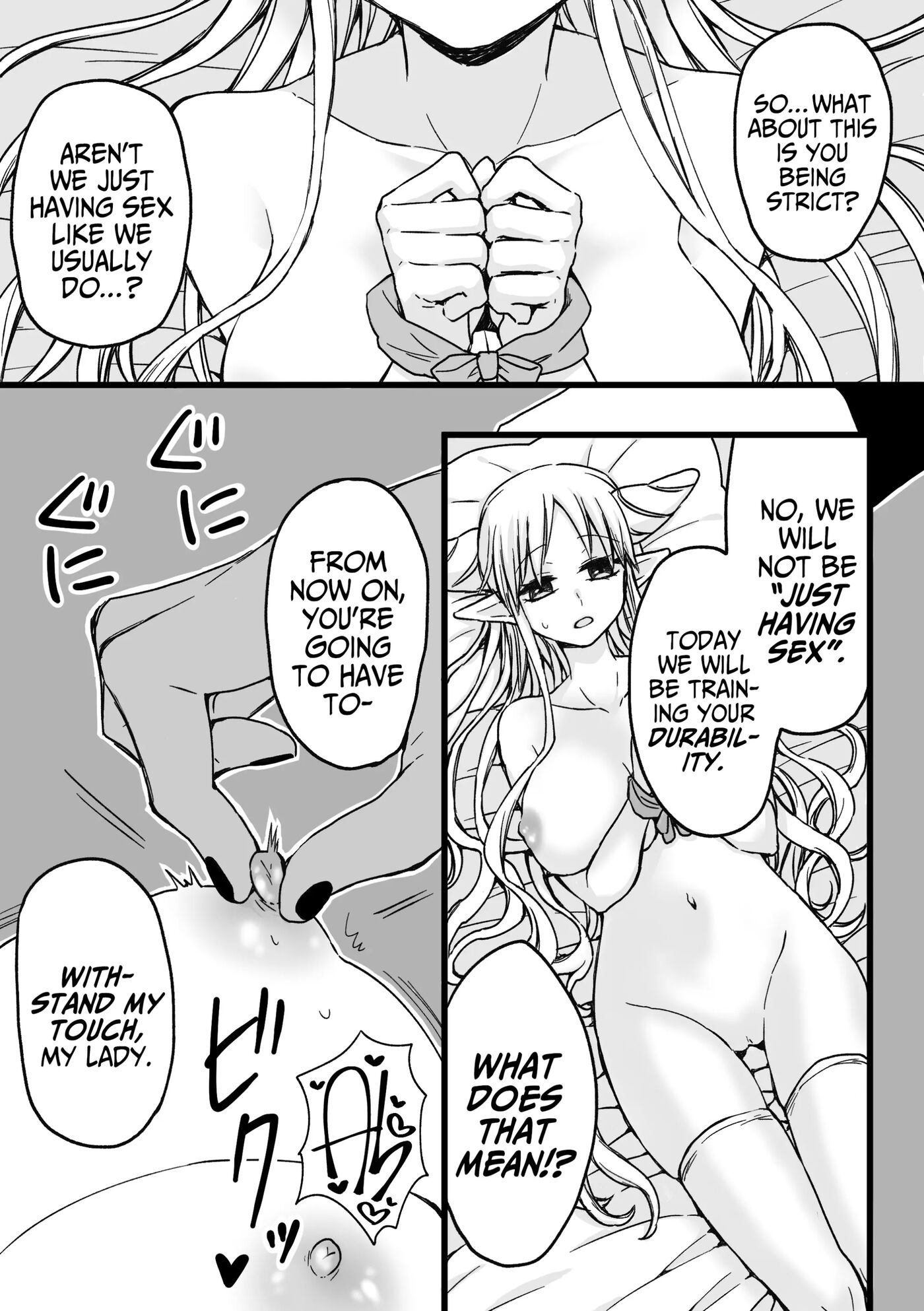 My Maid Has A Bottomless Libido 1