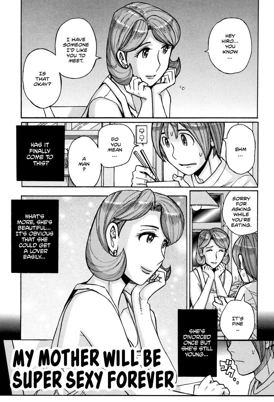 My Mother Is Still Super Sexy 3 - Read Manga My Mother Is Still Super Sexy  3 Online For Free