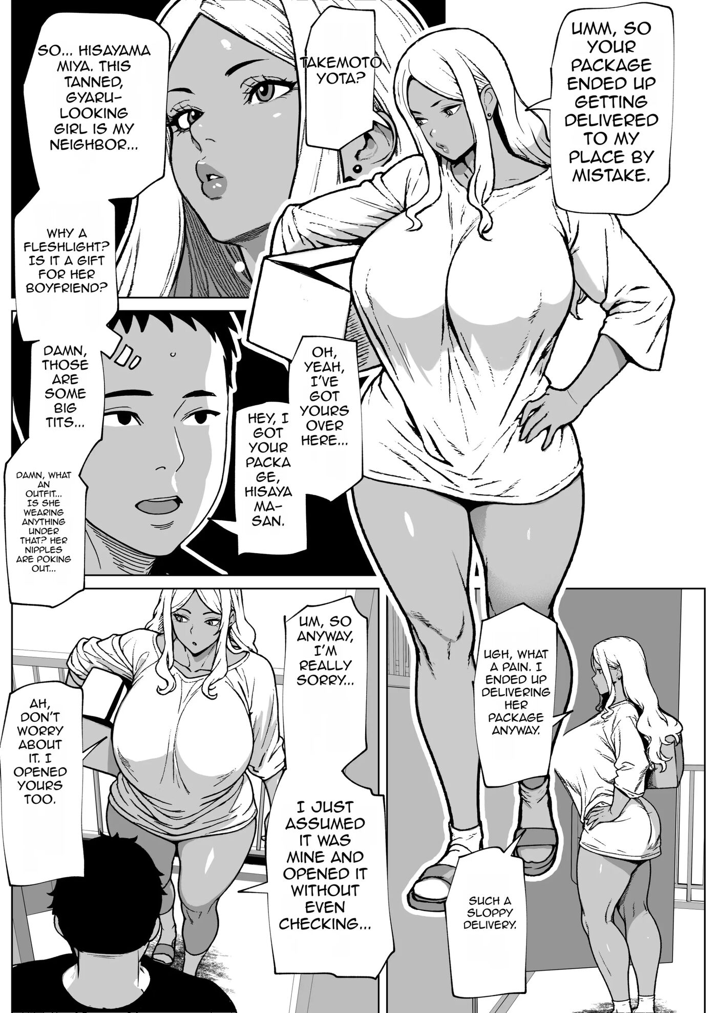 My Neighbor Is A Futa Gyaru Gal! 1