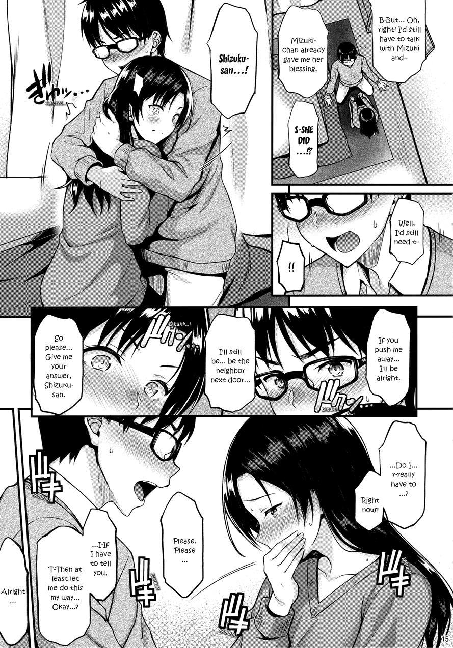 My Neighbor Shizuku-san, My Fondest Desire 1