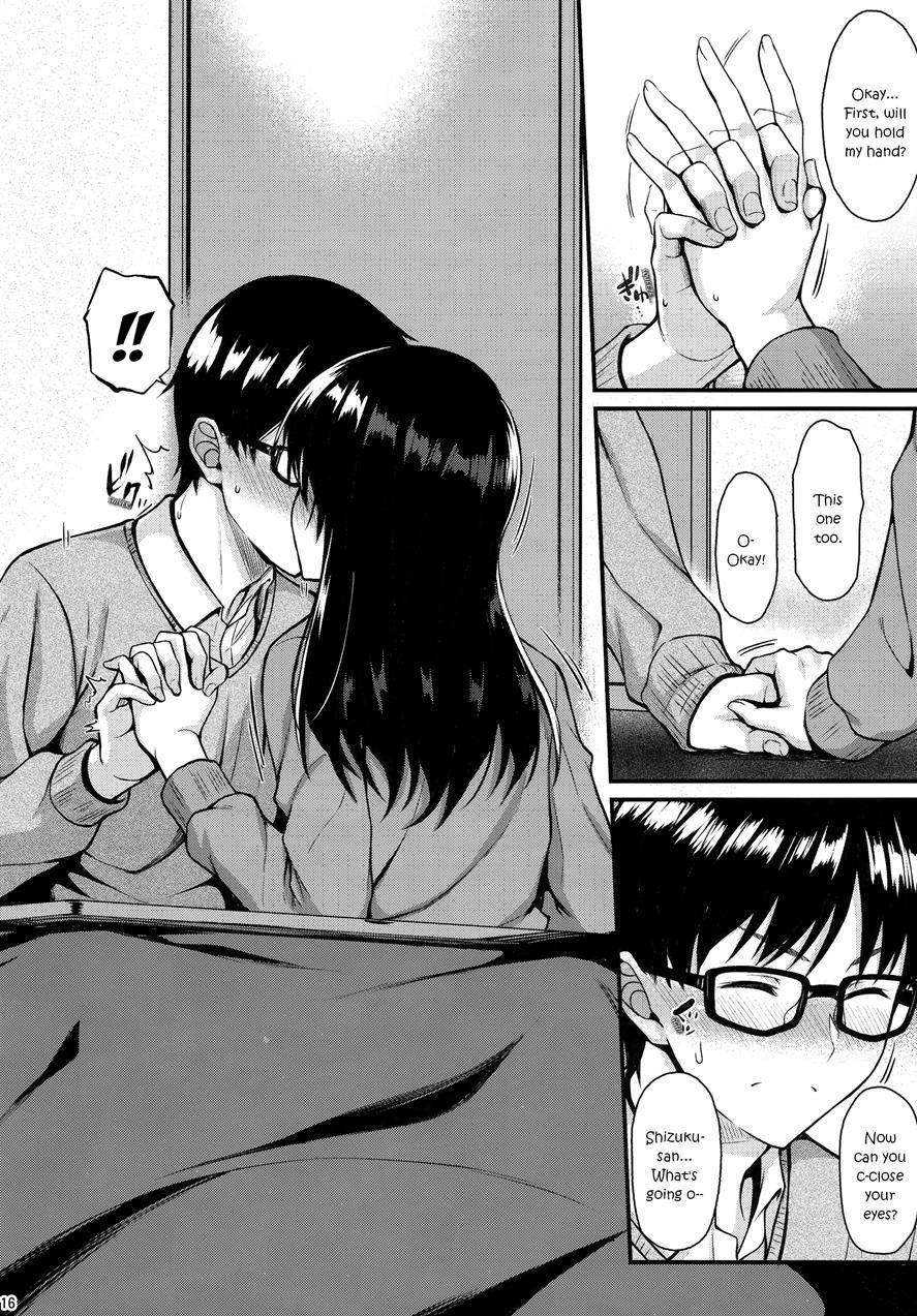 My Neighbor Shizuku-san, My Fondest Desire 1
