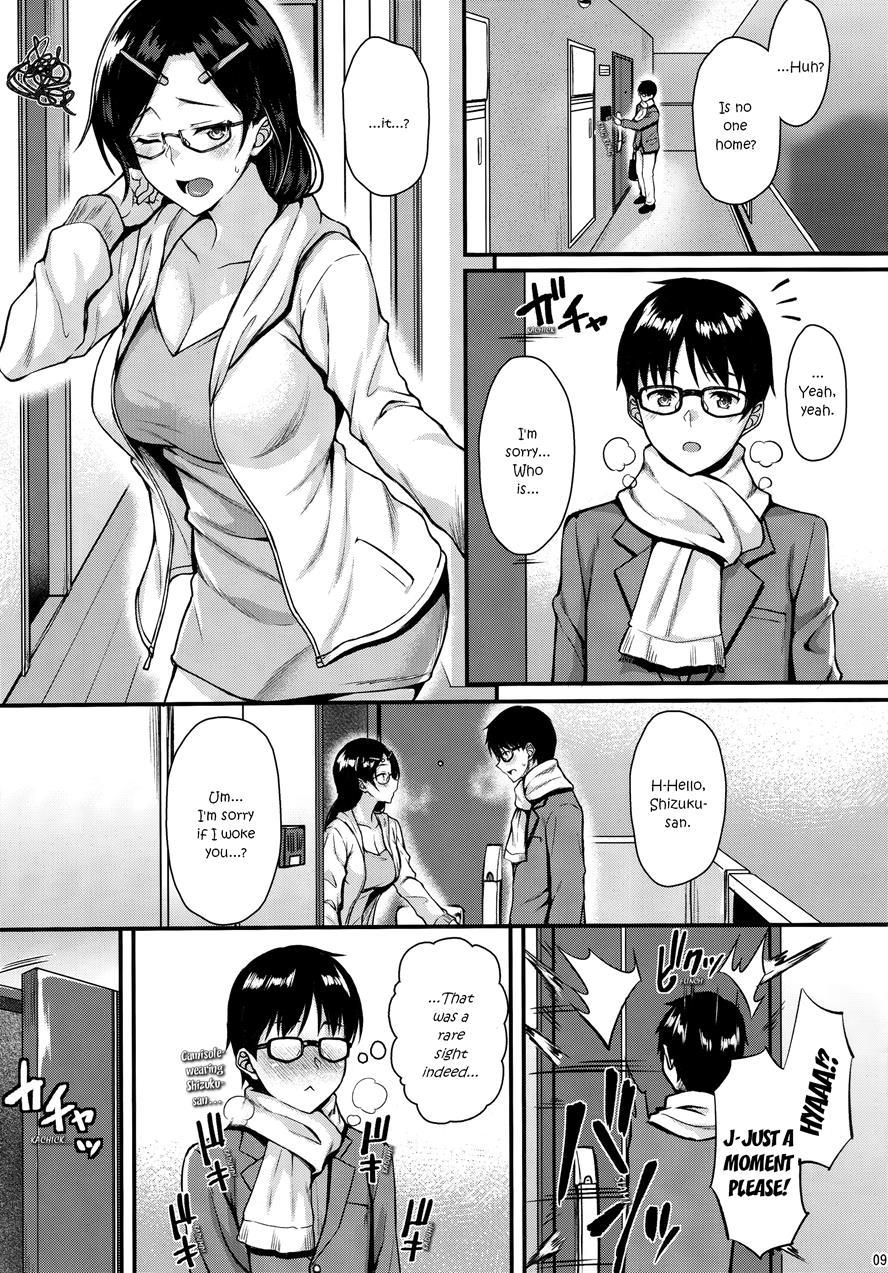 My Neighbor Shizuku-san, My Fondest Desire 1