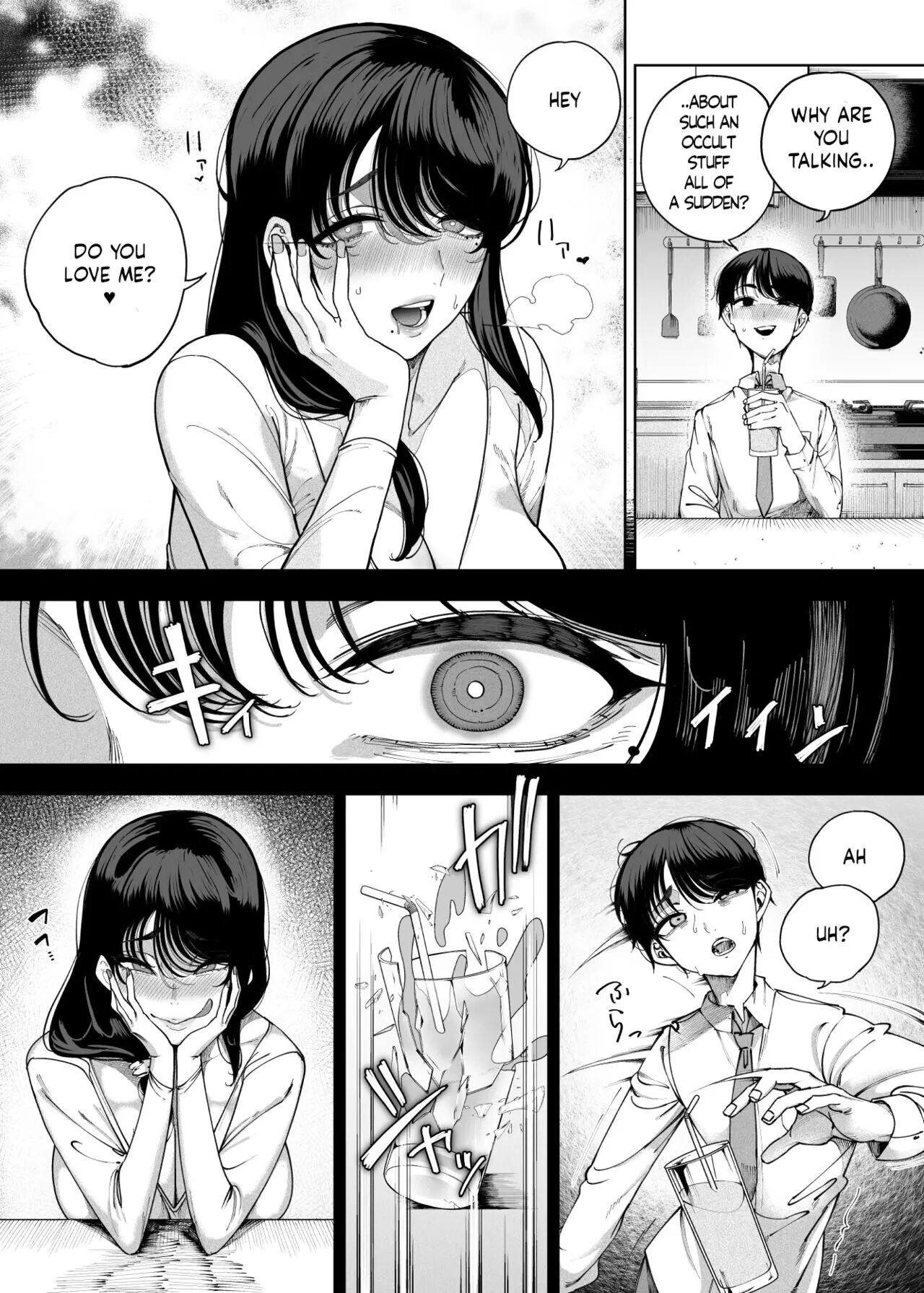 My Neighbors Are Succubus Mother And Daughter 1