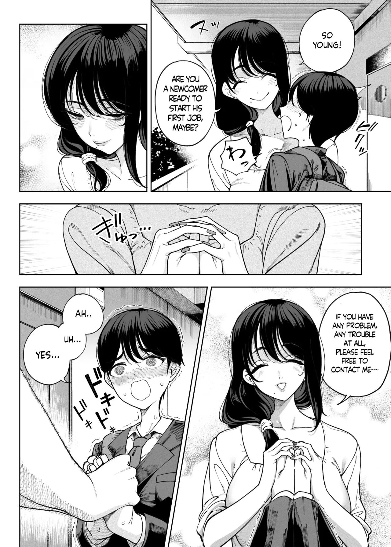 My Neighbors Are Succubus Mother And Daughter 1