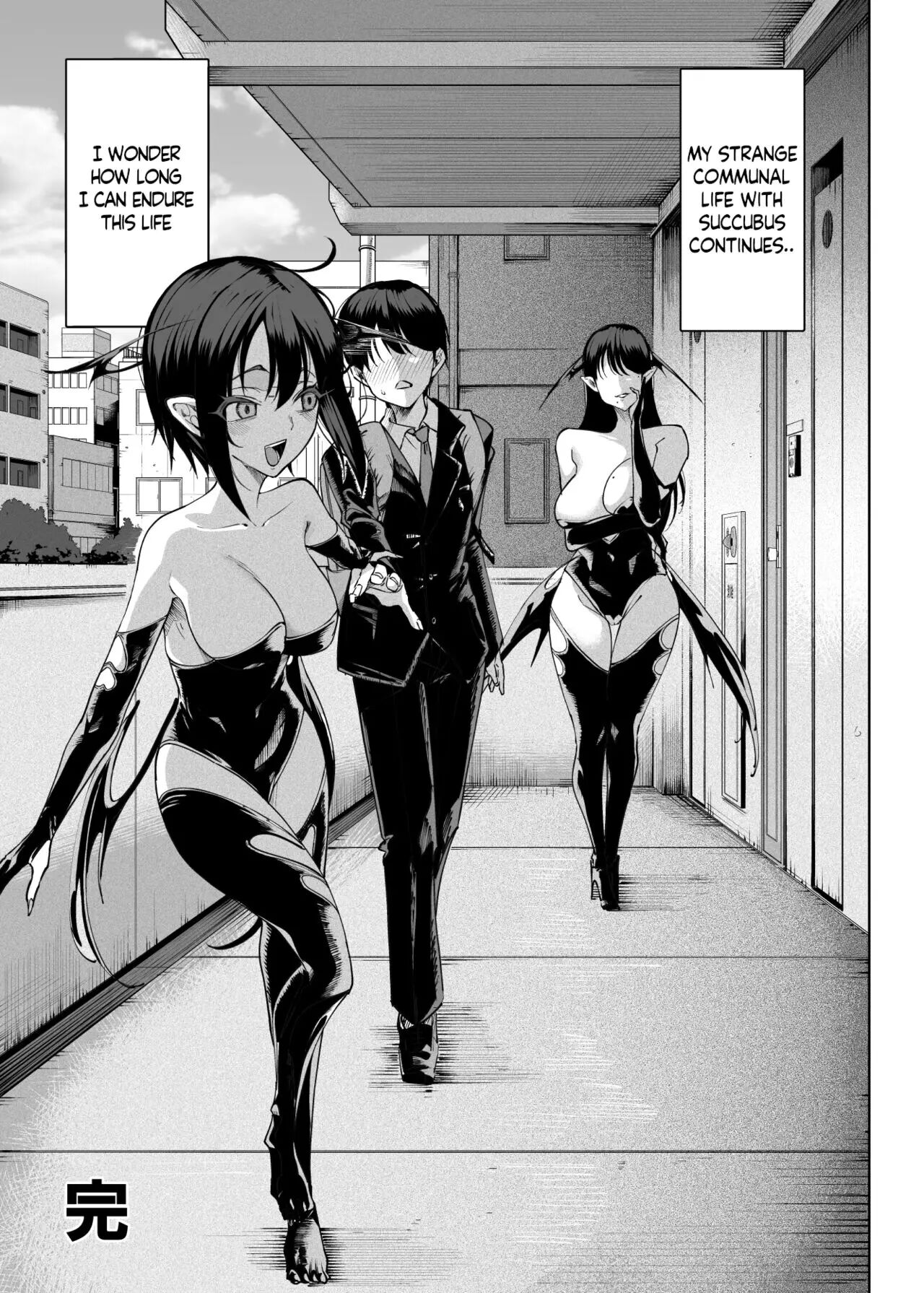 My Neighbors Are Succubus Mother And Daughter 1