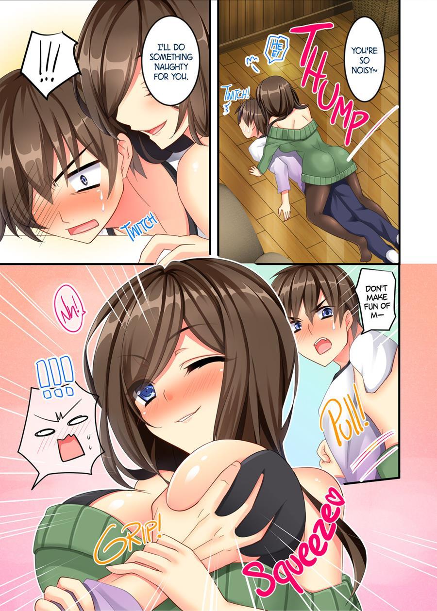 My No-good Sister's Overwhelming Seduction Technique!! 1