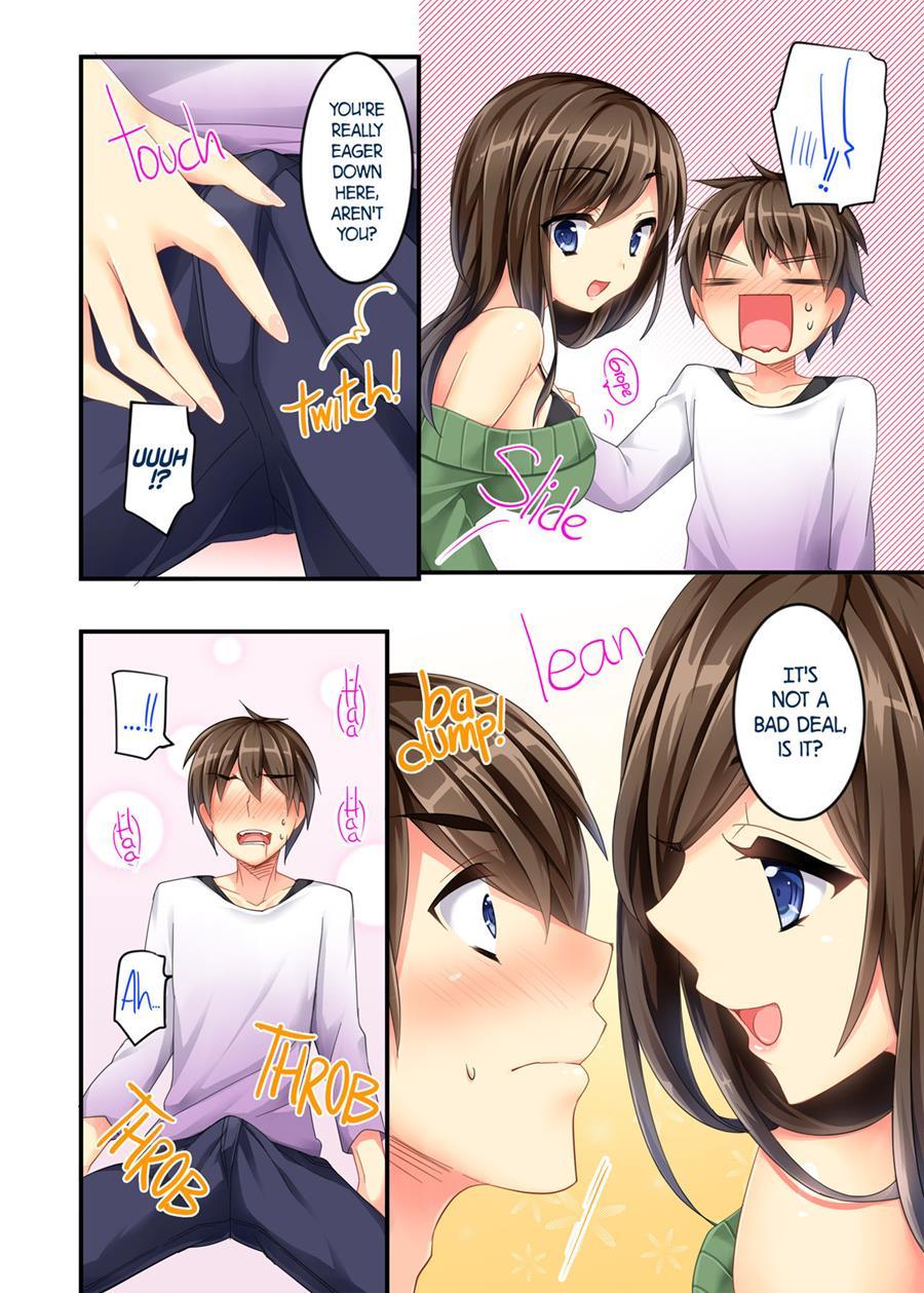 My No-good Sister's Overwhelming Seduction Technique!! 1