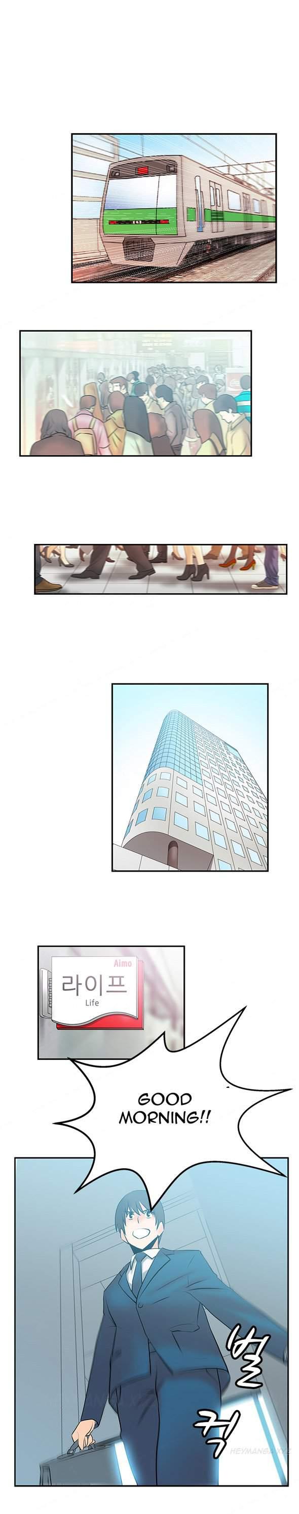My Office [korean] 1