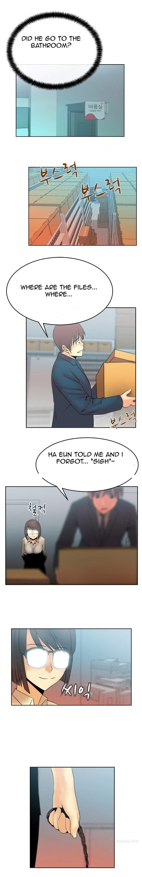My Office [korean] 1