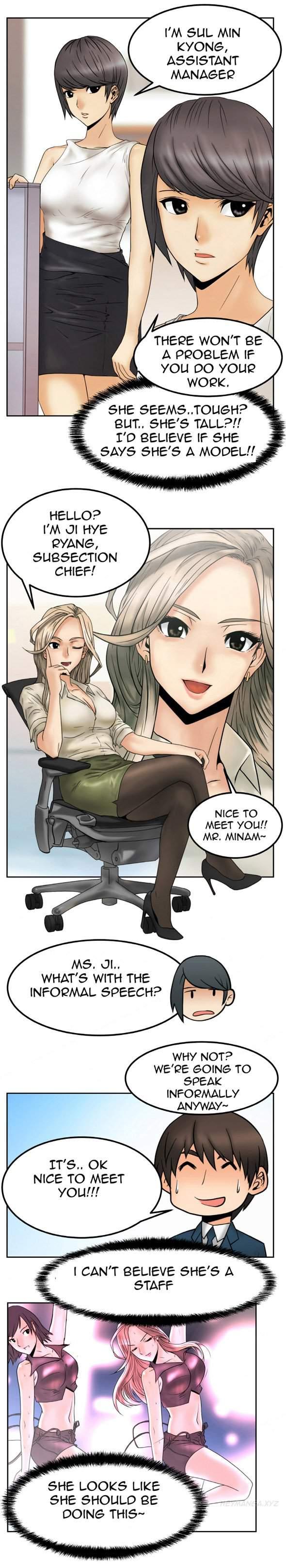 My Office [korean] 1