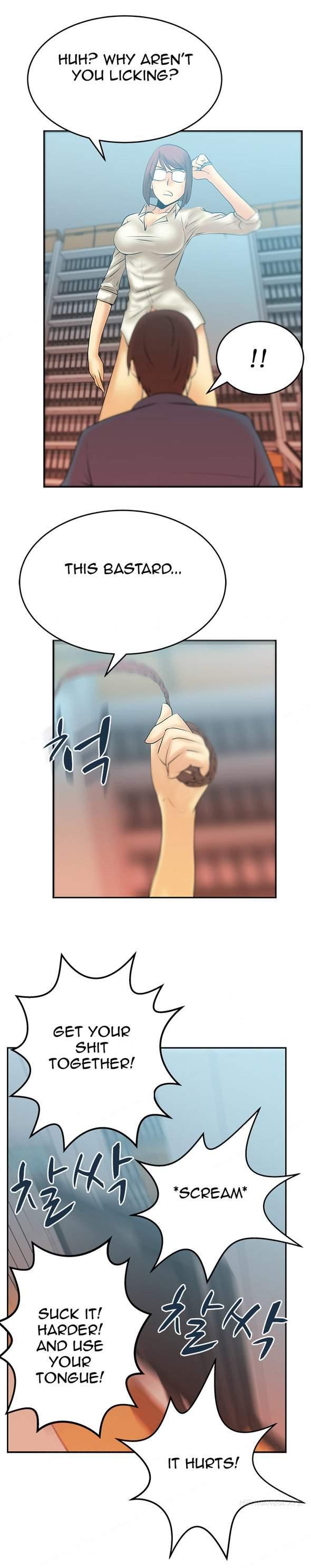 My Office [korean] 1