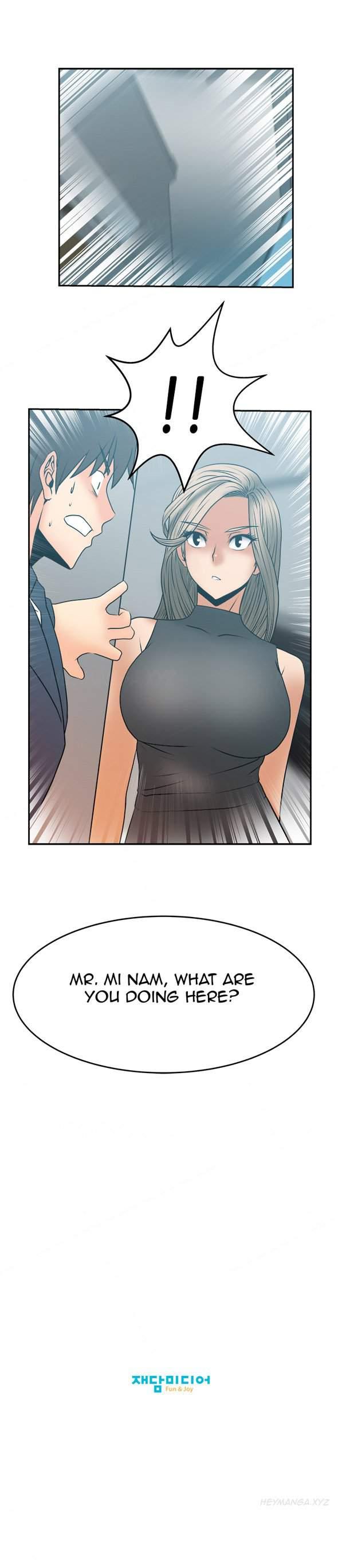 My Office [korean] 1