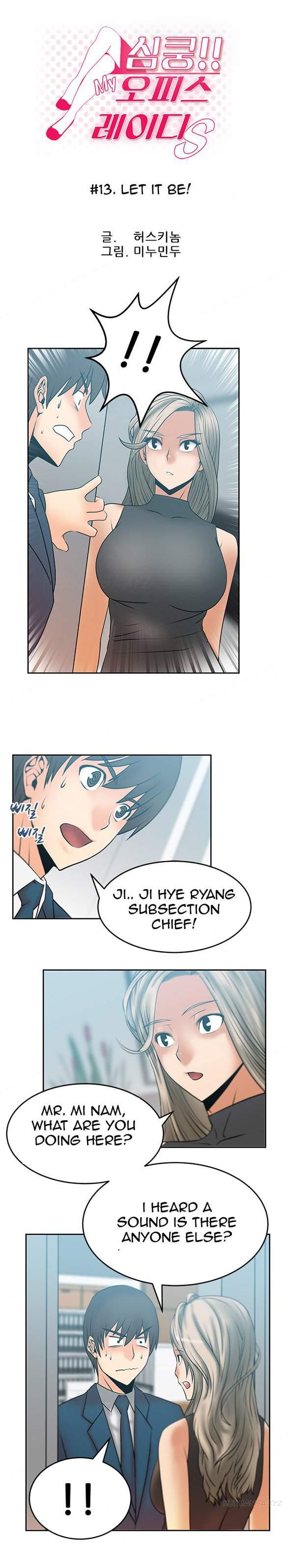 My Office [korean] 1