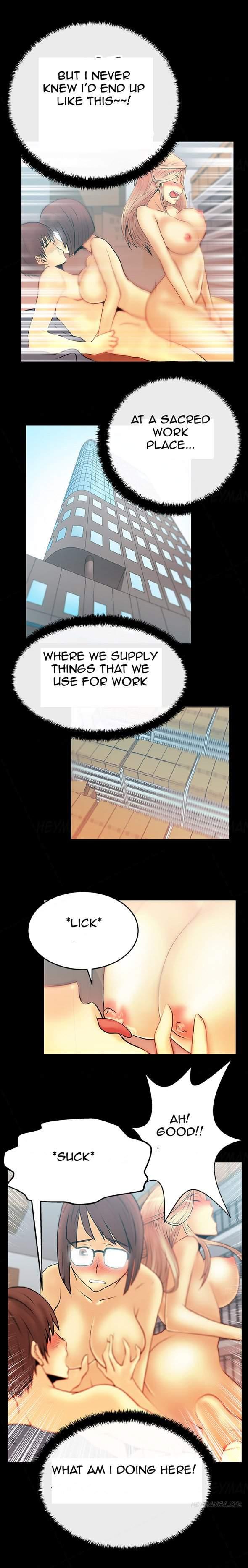 My Office [korean] 1