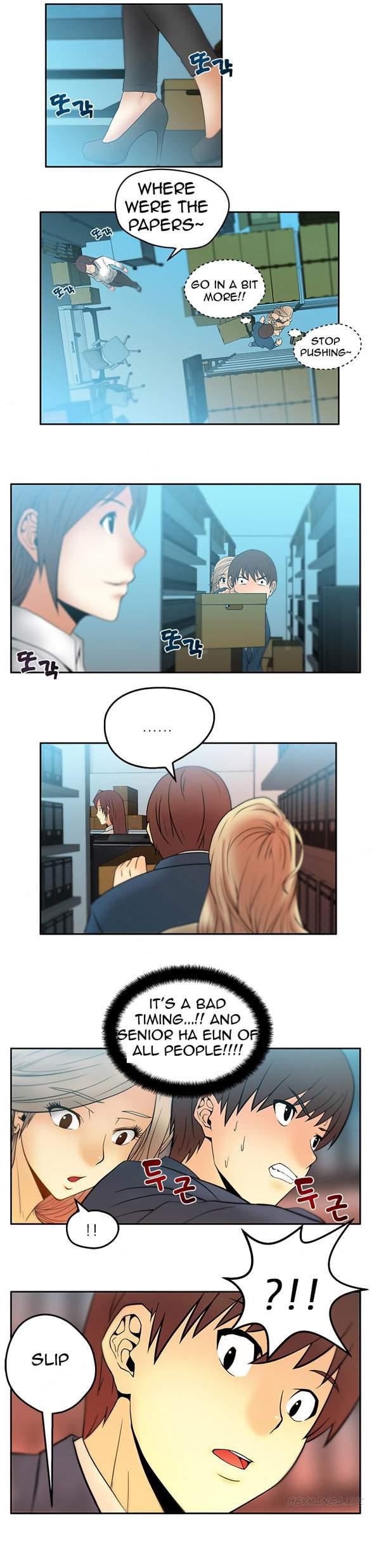 My Office [korean] 1