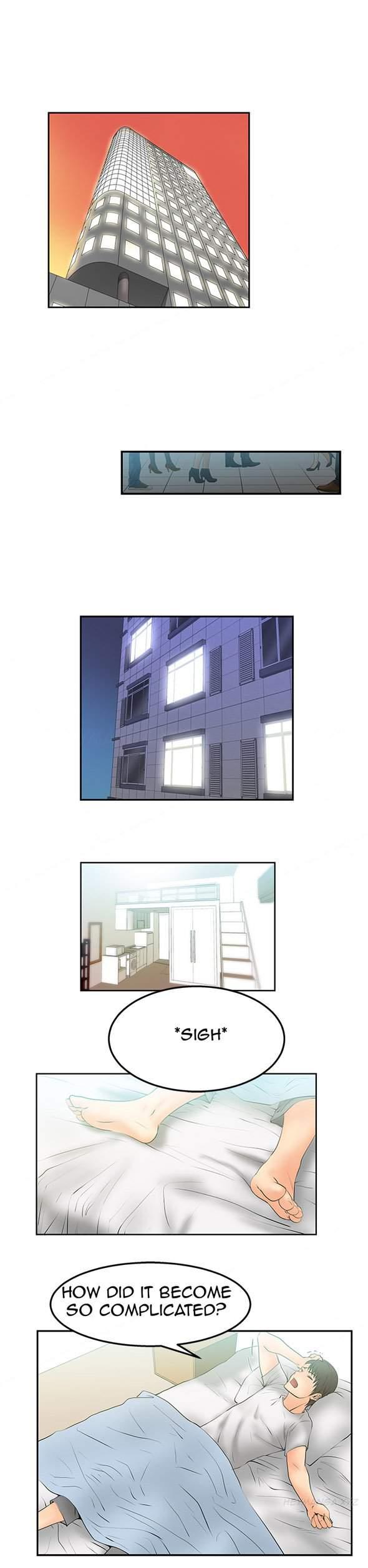 My Office [korean] 1