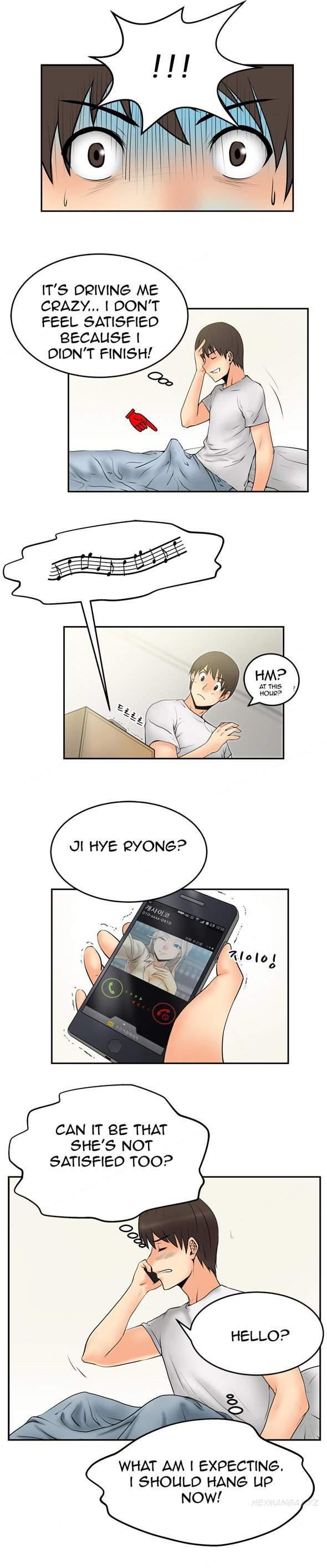 My Office [korean] 1