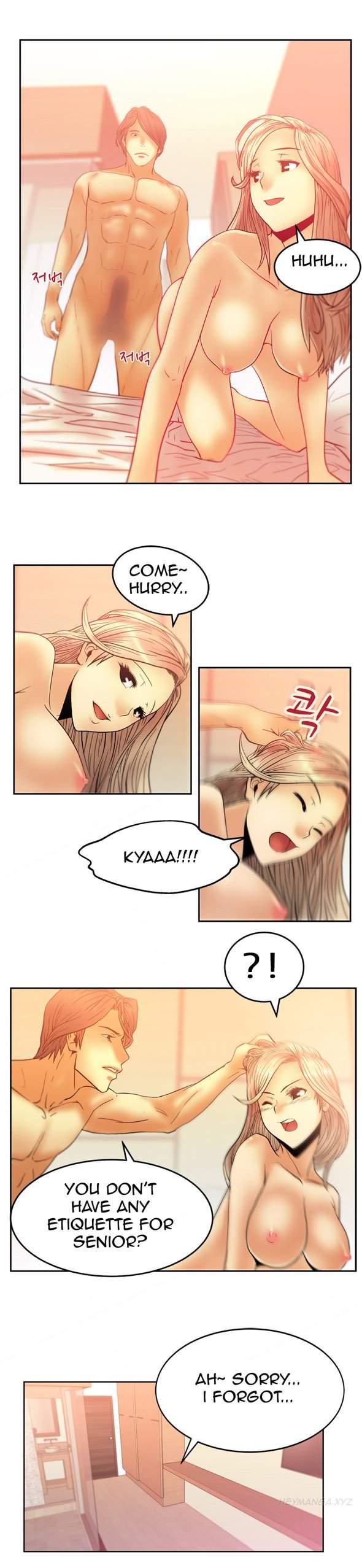 My Office [korean] 1