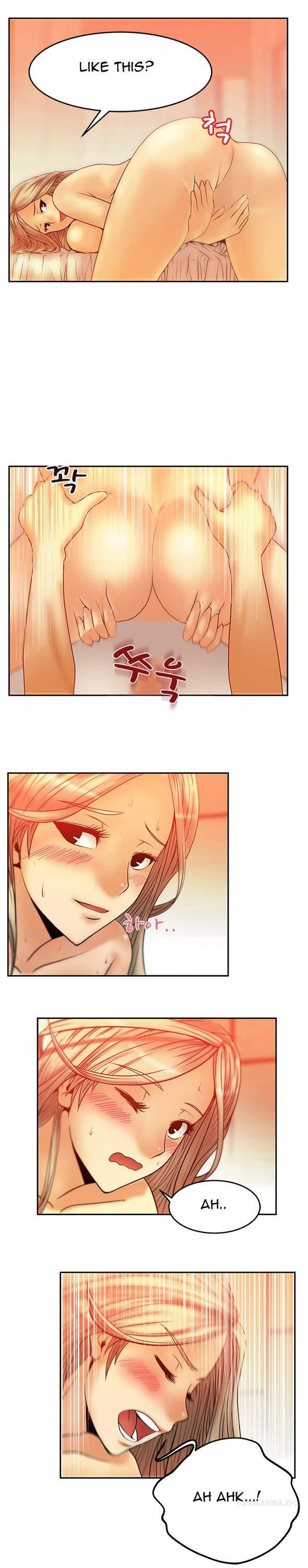 My Office [korean] 1