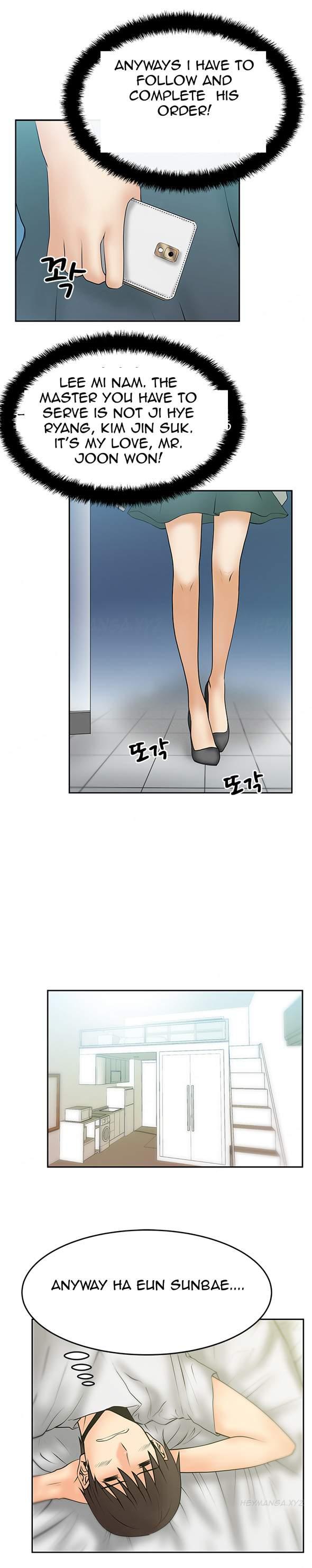 My Office [korean] 2