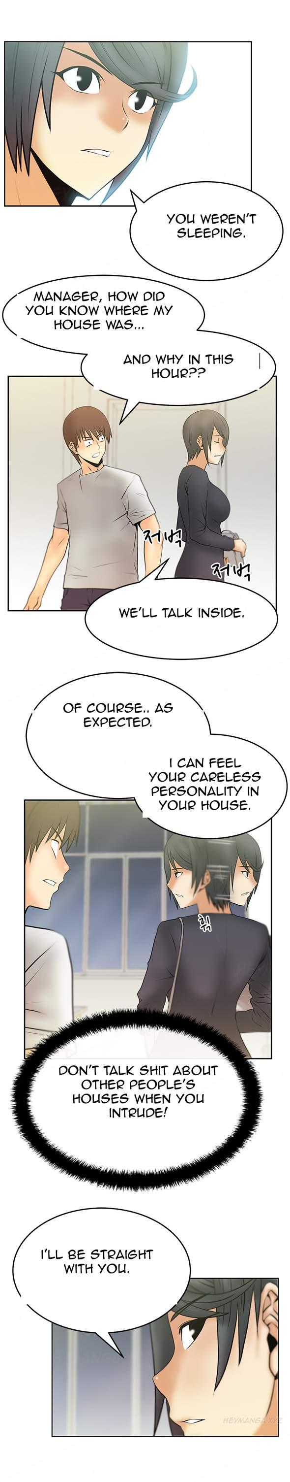 My Office [korean] 2