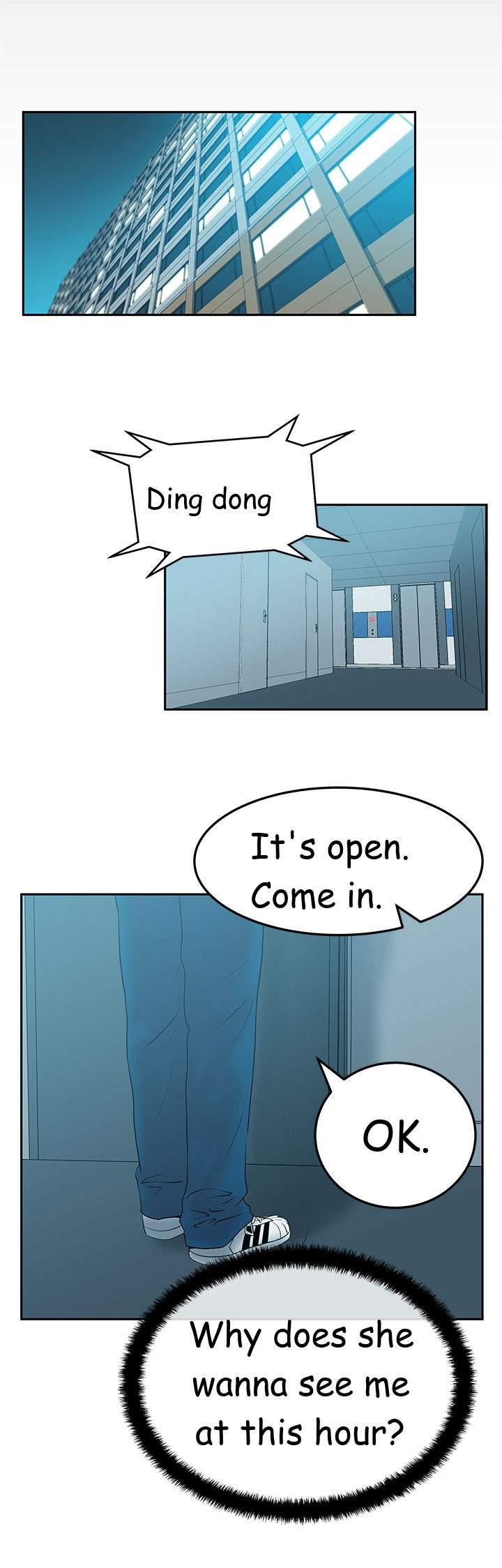 My Office [korean] 4