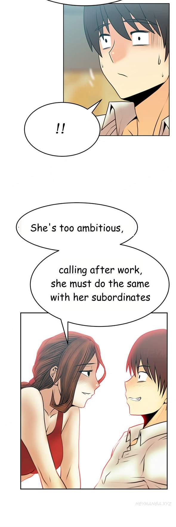 My Office [korean] 4