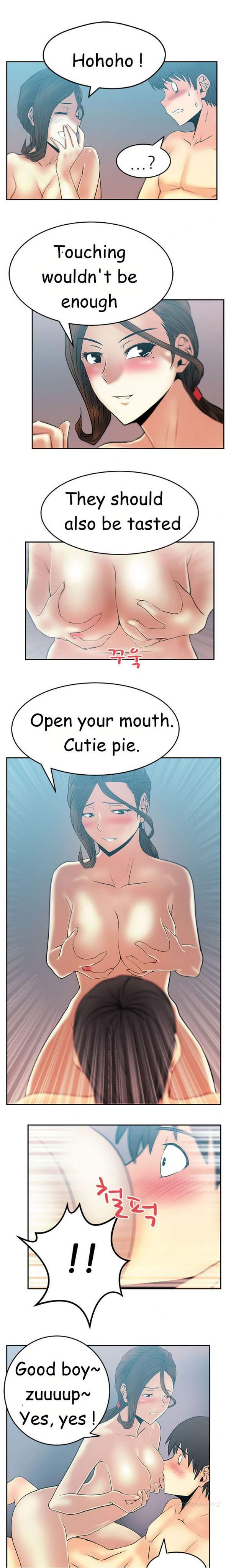 My Office [korean] 4