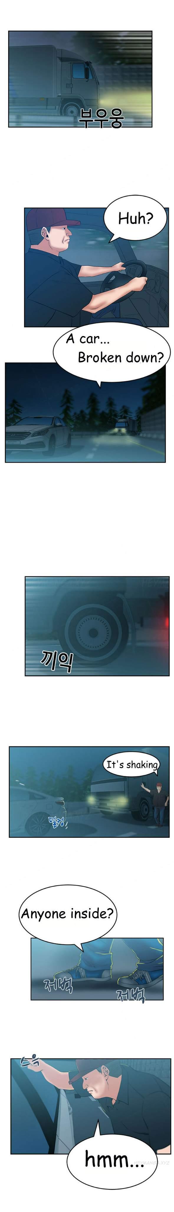 My Office [korean] 4