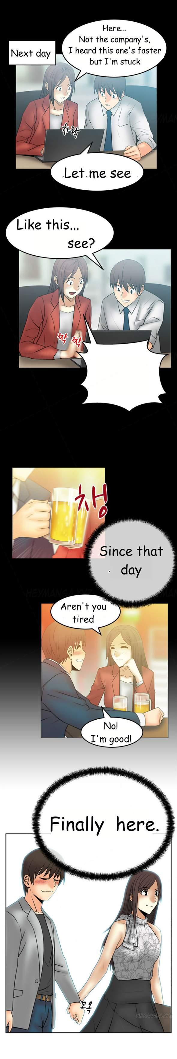 My Office [korean] 4