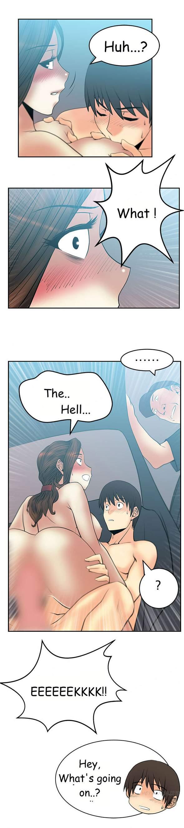 My Office [korean] 4
