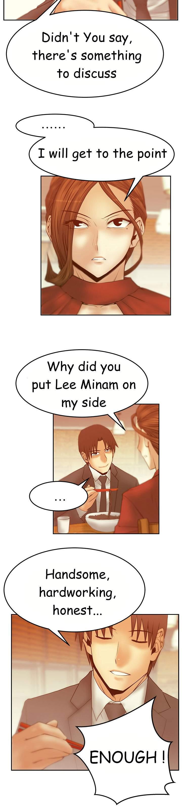My Office [korean] 5
