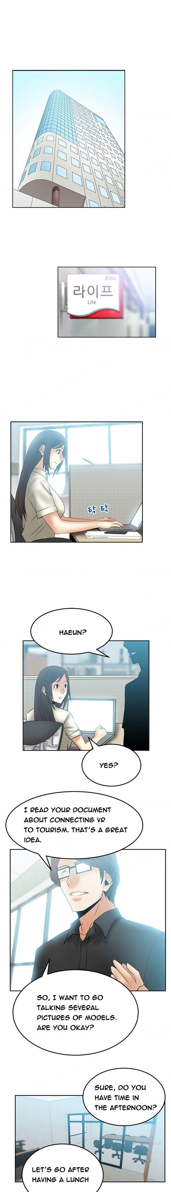 My Office [korean] 6