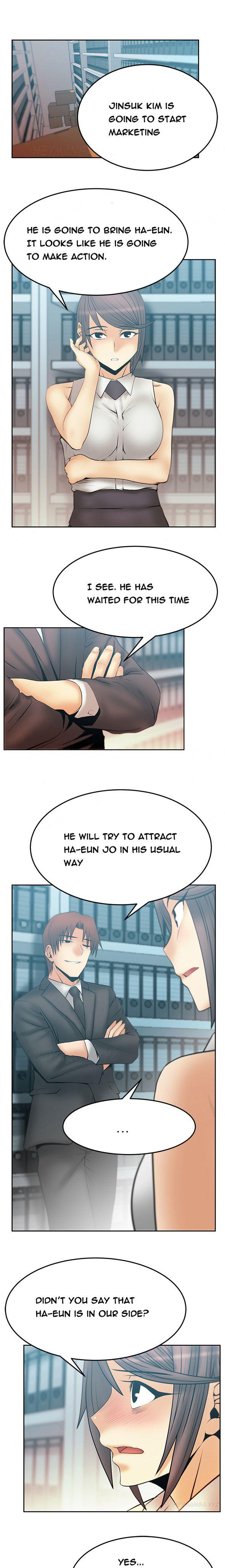 My Office [korean] 6