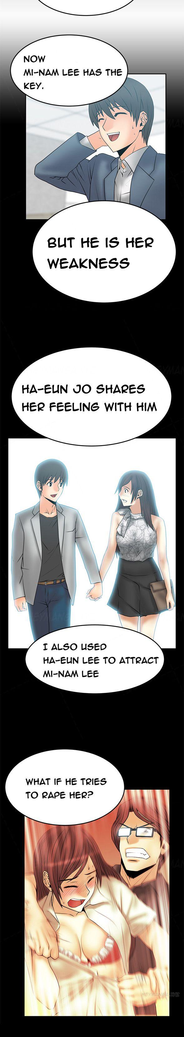 My Office [korean] 6