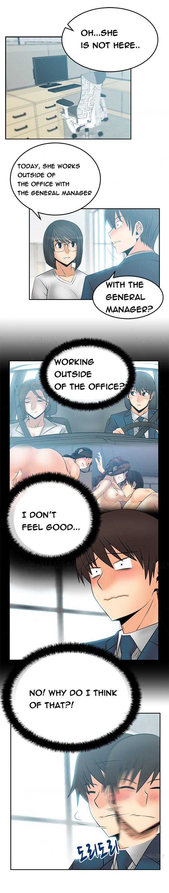 My Office [korean] 6