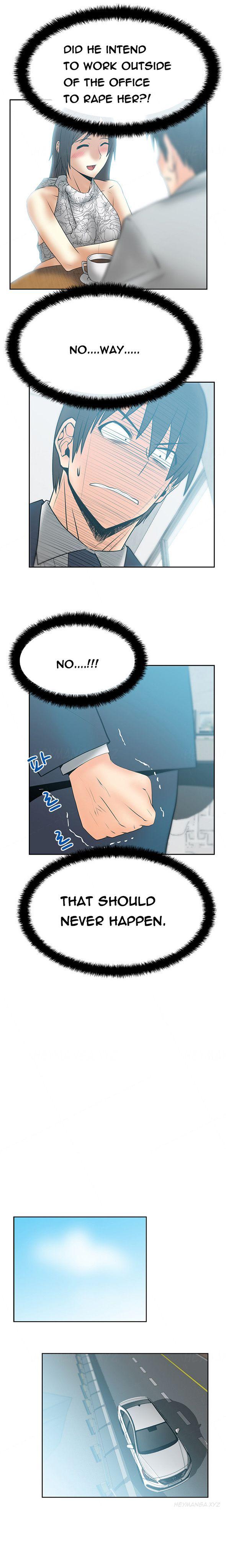 My Office [korean] 6
