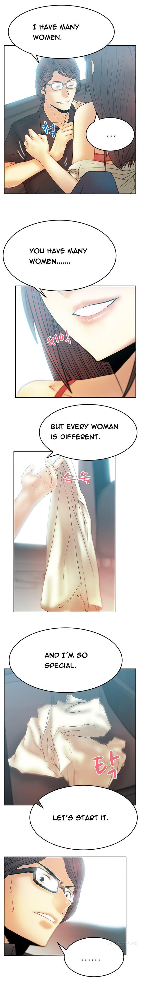 My Office [korean] 6