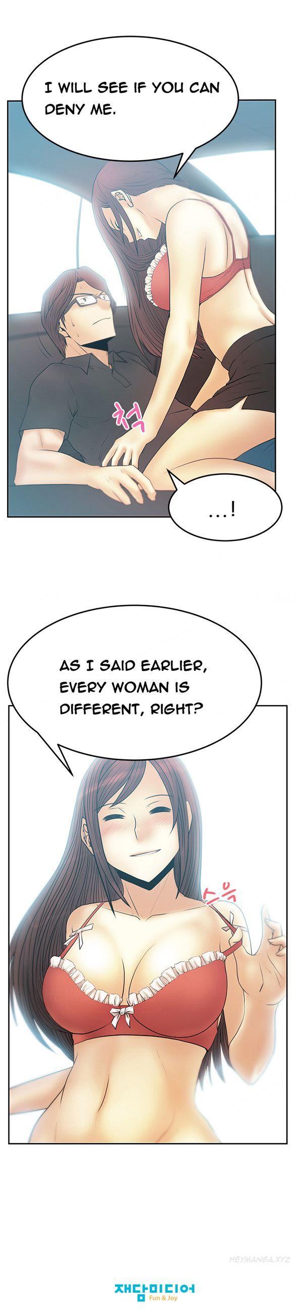 My Office [korean] 6