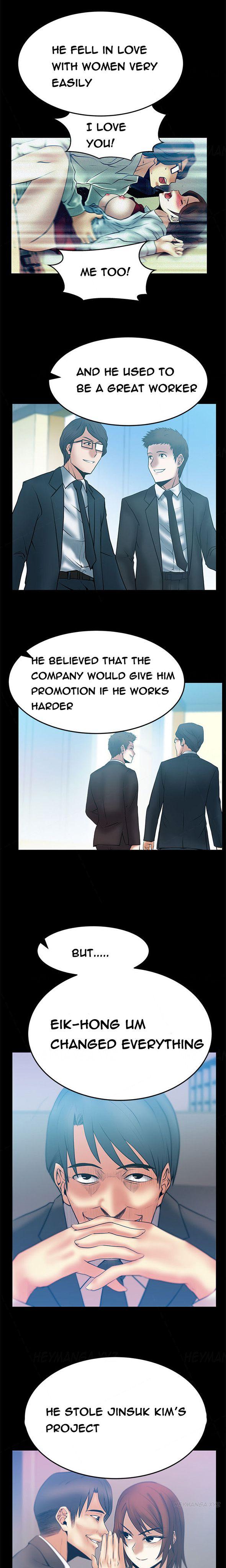 My Office [korean] 6