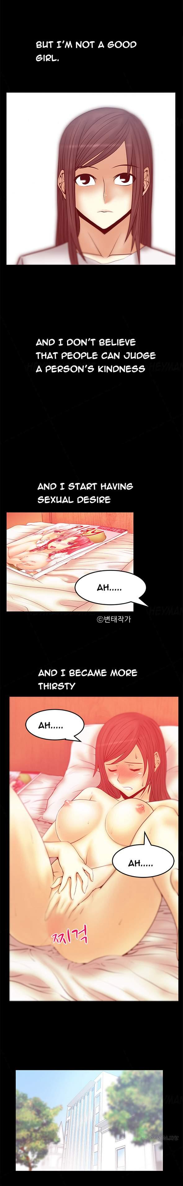 My Office [korean] 7