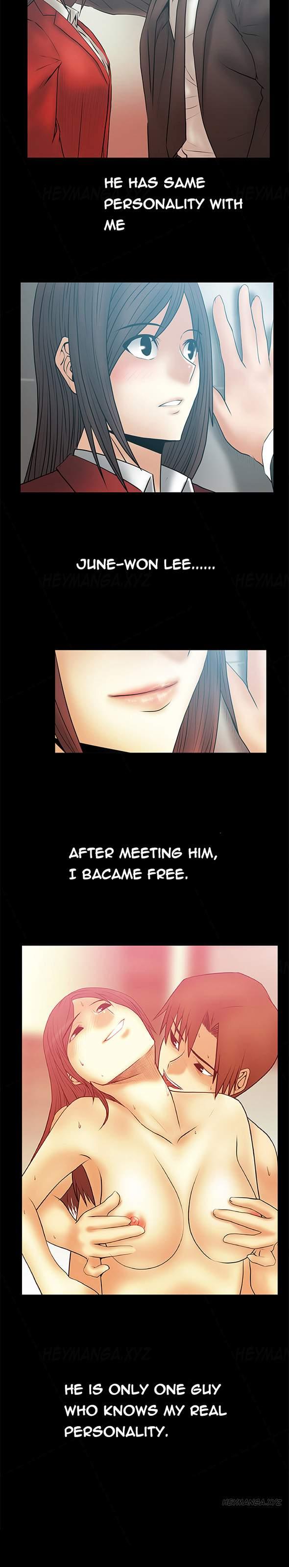 My Office [korean] 7