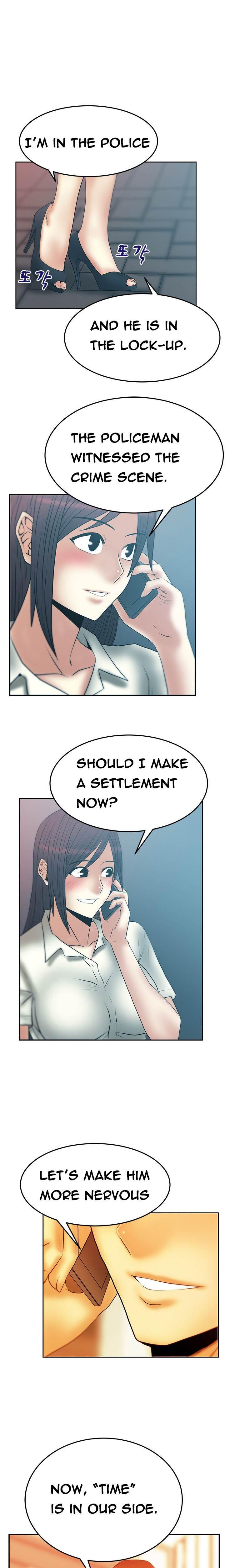 My Office [korean] 8