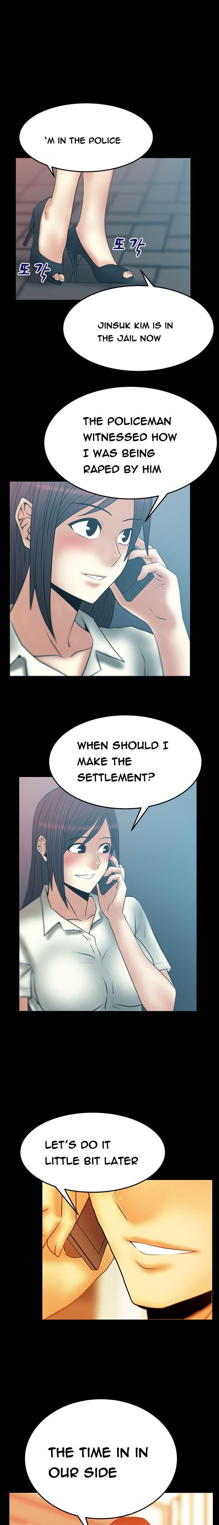 My Office [korean] 8