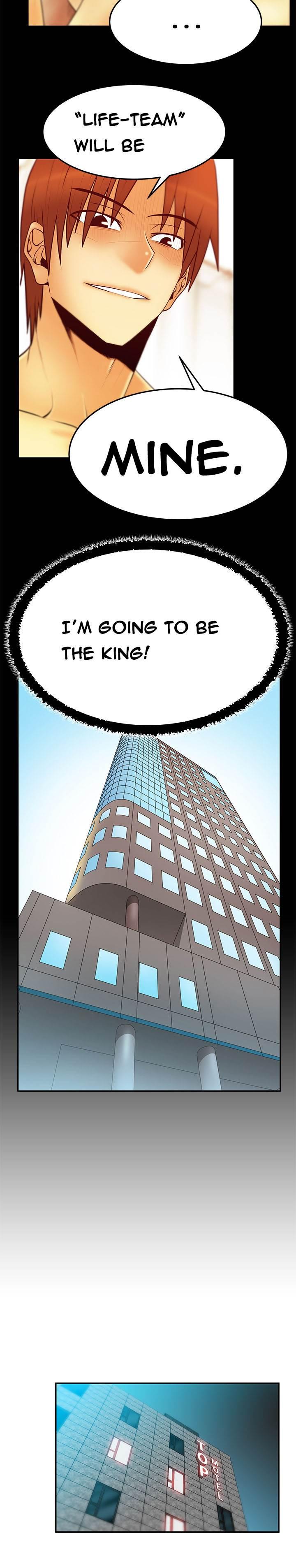 My Office [korean] 8