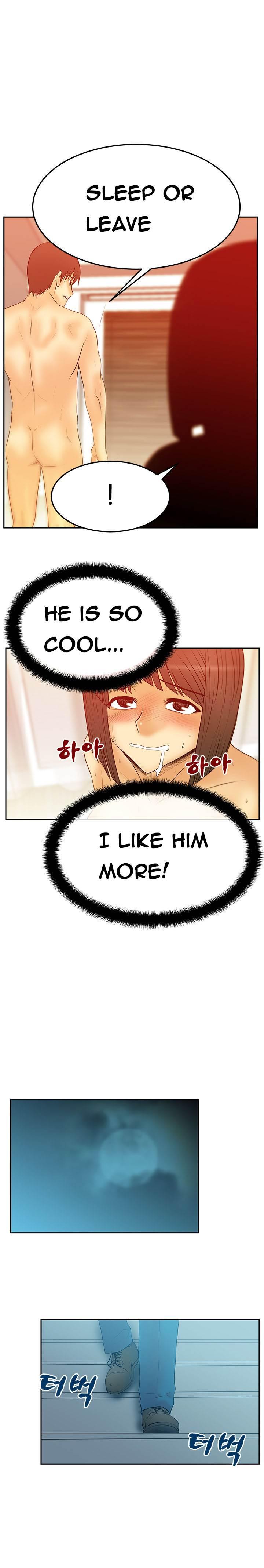 My Office [korean] 8